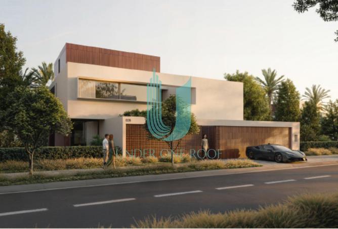 16253940 - الصورة الرئيسية للعقار