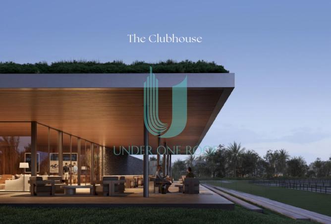 16253940 - الصورة الرئيسية للعقار