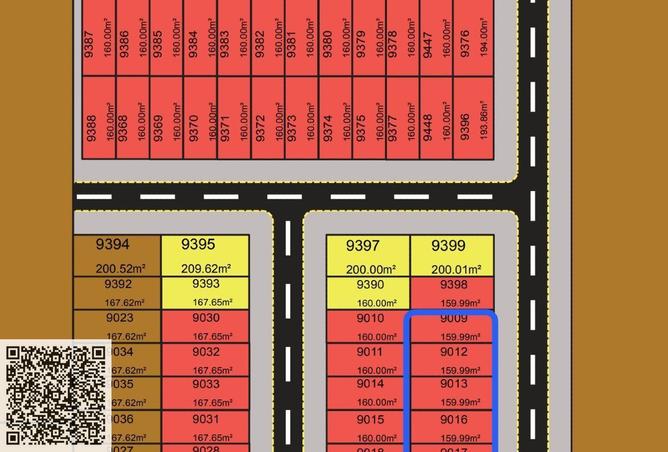 76565622 - صورة العقار 3