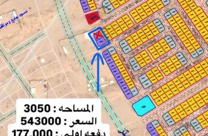 أرض - استوديو للبيع في البليده - البطائح - الشارقة