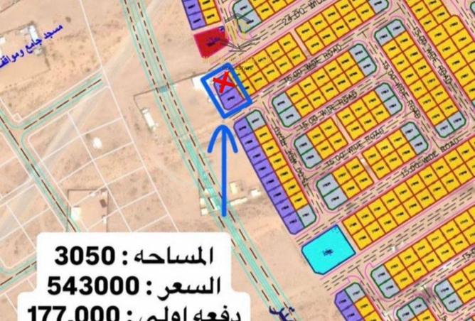 53189425 - الصورة الرئيسية للعقار