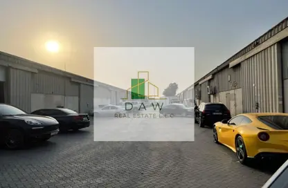 Warehouse - Studio - 1 Bathroom for rent in Al Quoz Industrial Area 1 - Al Quoz Industrial Area - Al Quoz - Dubai