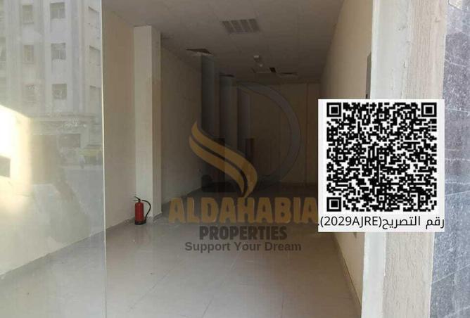 16096455 - الصورة الرئيسية للعقار