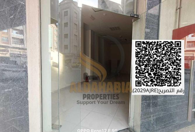 16096455 - صورة العقار 3