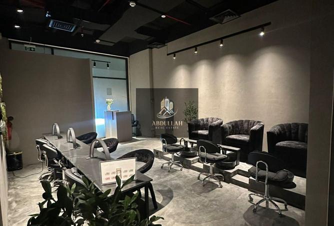 16133045 - صورة العقار 2