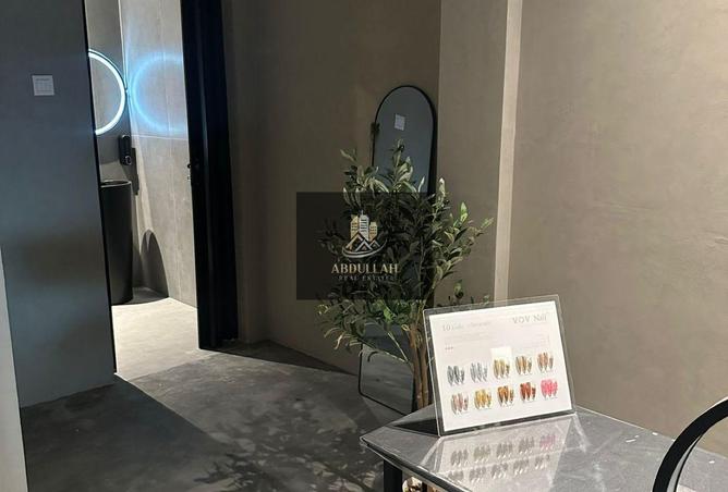 16133045 - صورة العقار 3