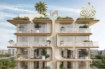 Apartment - 1 - 2 for sale in Izel by Zoya - Dubai Land Residence Complex - Dubai