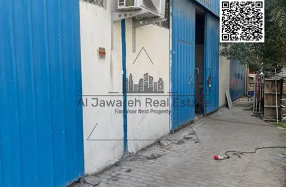 Warehouse - Studio - 1 Bathroom for rent in Al Jurf Industrial 1 - Al Jurf Industrial - Ajman