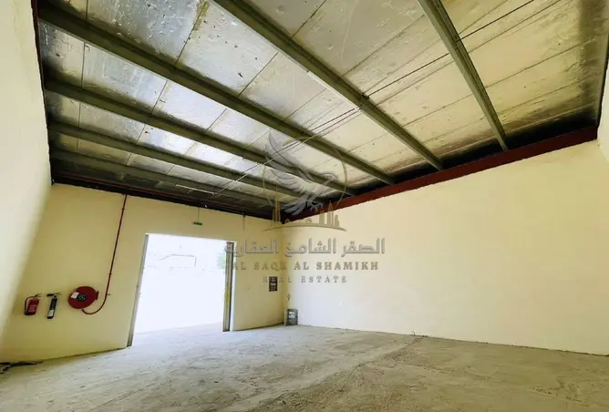 162775205 - Property Image 2