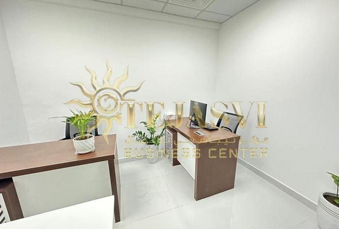 91800132 - صورة العقار 3