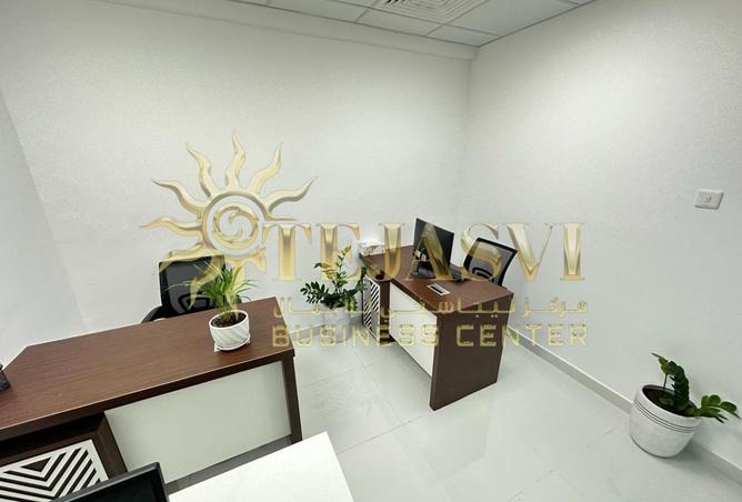 91800132 - صورة العقار 2