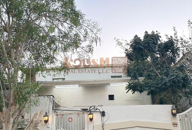 56974444 - صورة العقار 3