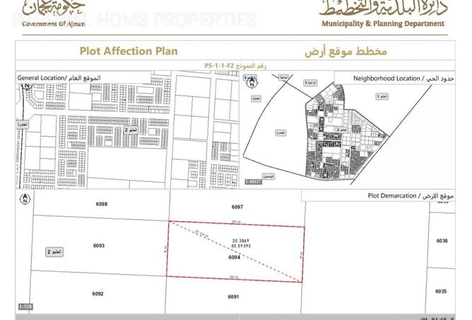 65170574 - Property Image 2