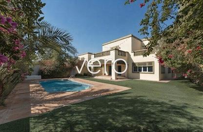Villa - 4 Bedrooms - 5 Bathrooms for rent in District 5 - Jumeirah Park - Dubai