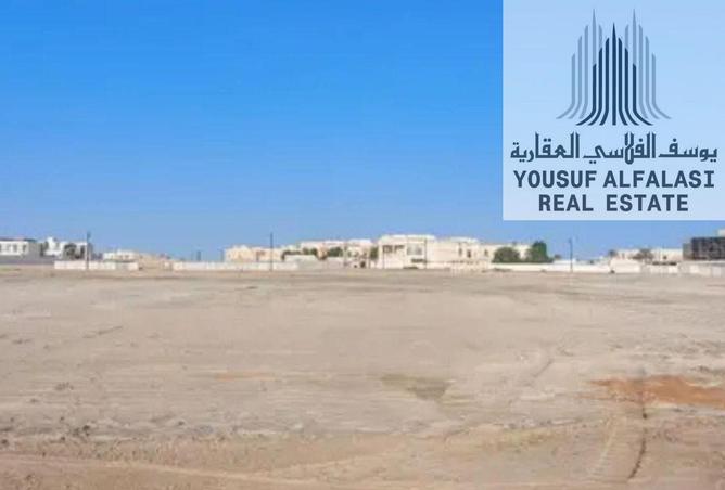 56948679 - صورة العقار 3