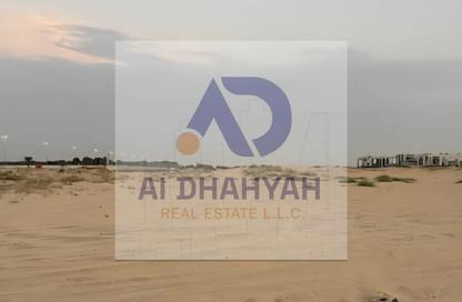 أرض - استوديو للبيع في بساتين الزبير - الرحمانية - الشارقة أرض - استوديو للبيع في بساتين الزبير - الرحمانية - الشارقة