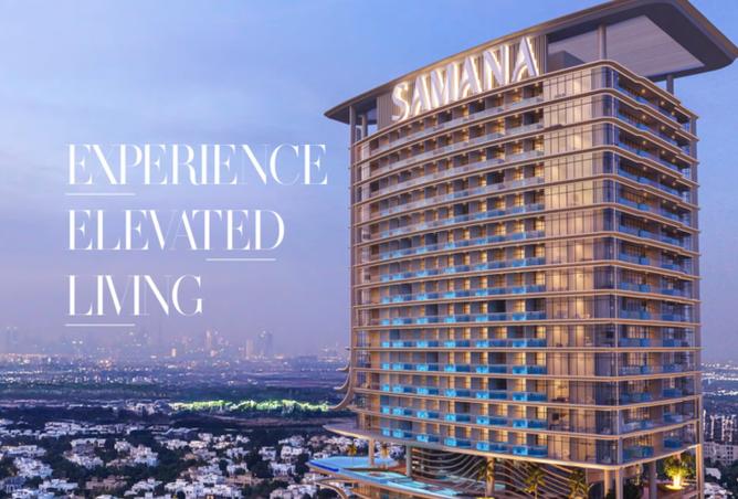 15938362 - صورة العقار 2