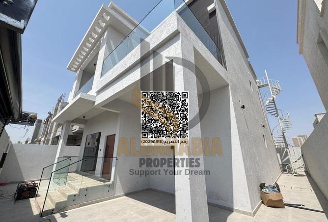 16117342 - صورة العقار 2