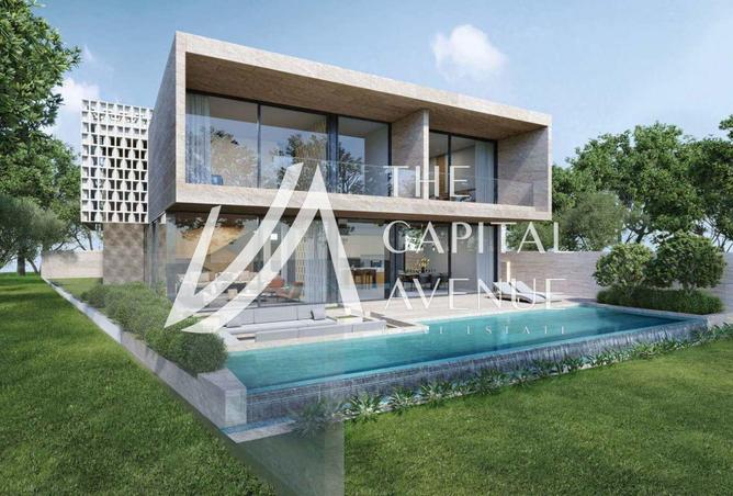 71085518 - الصورة الرئيسية للعقار