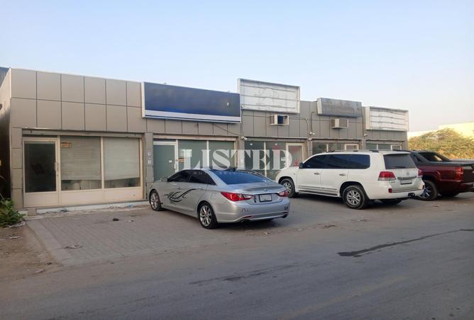 75021644 - Property Image 3