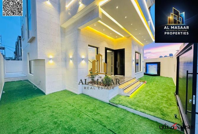 76163376 - صورة العقار 3