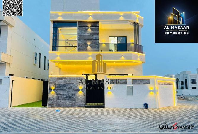 76163376 - صورة العقار 2