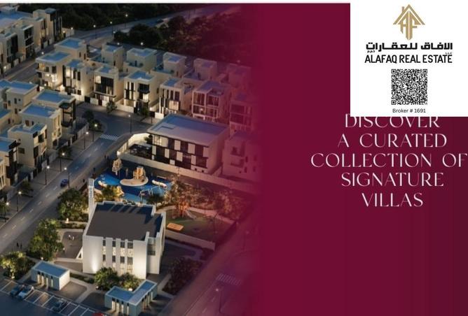 54015084 - Property Main Image