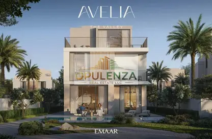 فيلا - 4 غرف نوم - 5 حمامات للبيع في أفيليا - ذا فالي - دبي