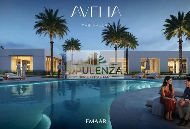 53606080 - Property Image 3