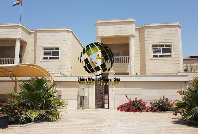 81138249 - صورة العقار 2