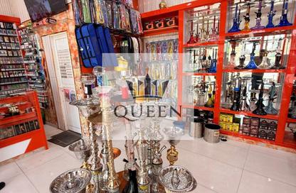 Shop - Studio - 1 Bathroom for sale in Ajman Corniche Road - Ajman Shop - Studio - 1 Bathroom for sale in Ajman Corniche Road - Ajman