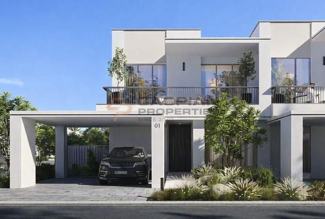 59740348 - صورة العقار 2