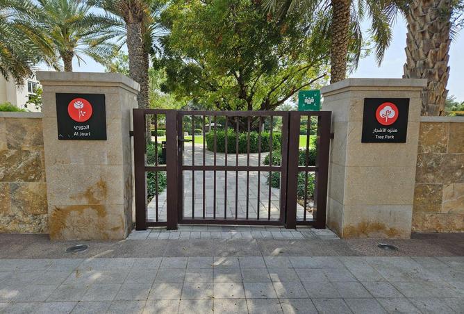 86196495 - صورة العقار 2