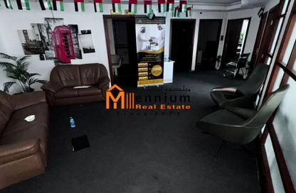 Office Space - Studio - 1 Bathroom for rent in Al Ferasa Tower - Al Majaz 1 - Al Majaz - Sharjah