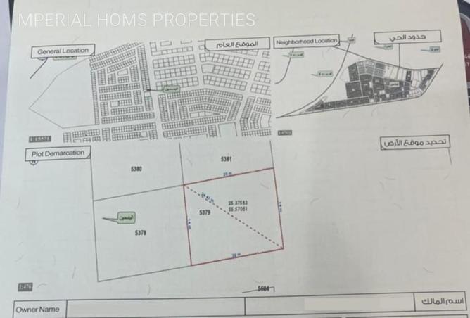 65556351 - صورة العقار 2