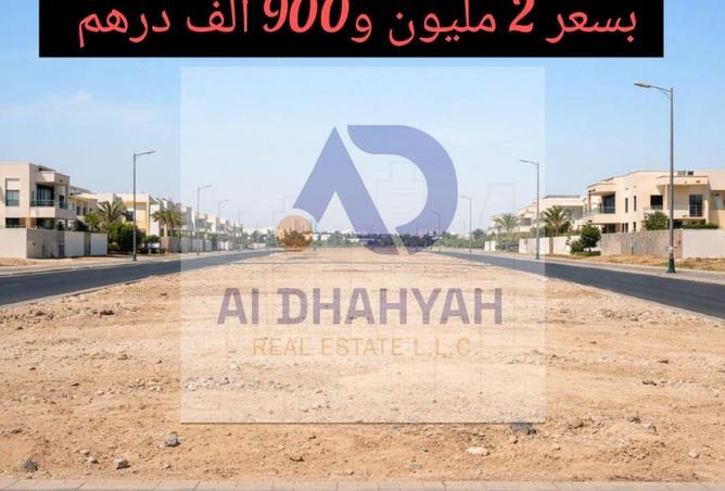 16236932 - الصورة الرئيسية للعقار