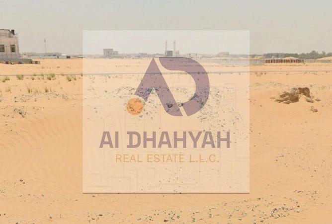 16236932 - صورة العقار 3