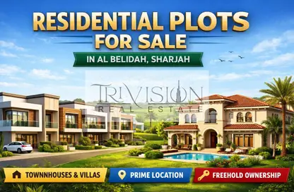 Land - Studio for sale in Al Belidah - Al Bataeh - Sharjah