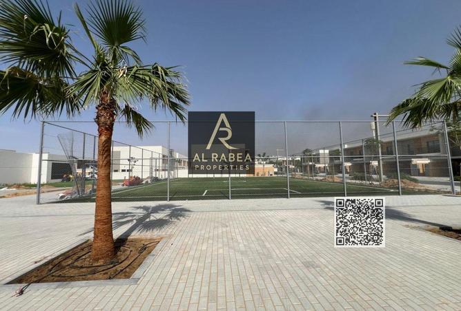 86199306 - Property Image 3