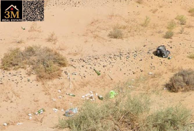 56977313 - صورة العقار 2