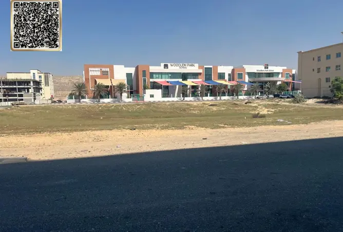 151930098 - صورة العقار 2