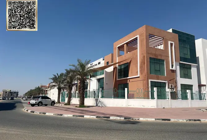 151930098 - صورة العقار 3