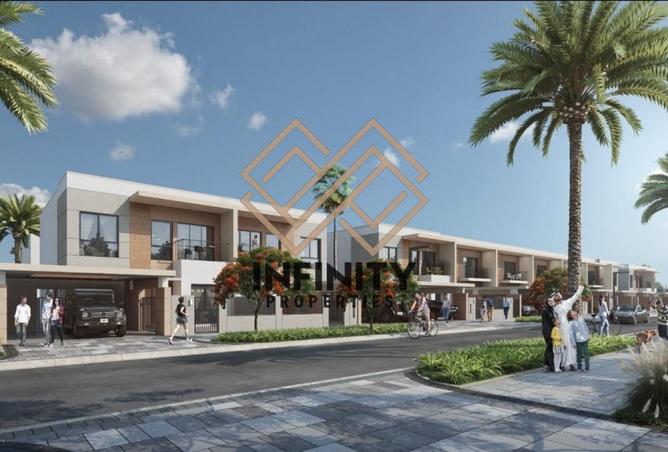 71465923 - صورة العقار 2