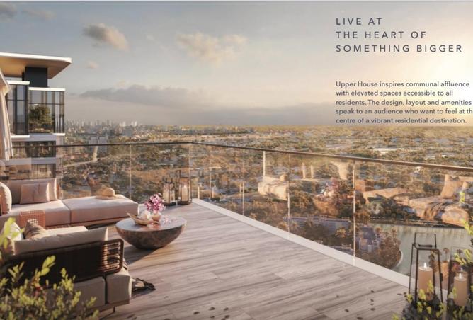 58163759 - صورة العقار 3