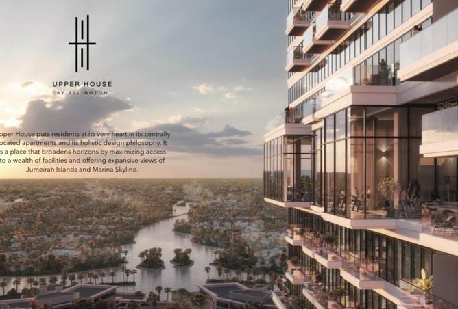 58163759 - الصورة الرئيسية للعقار