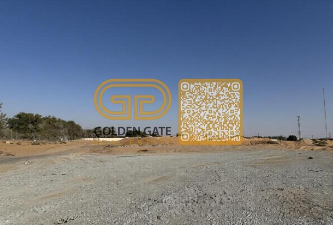 138791964 - Property Image 2