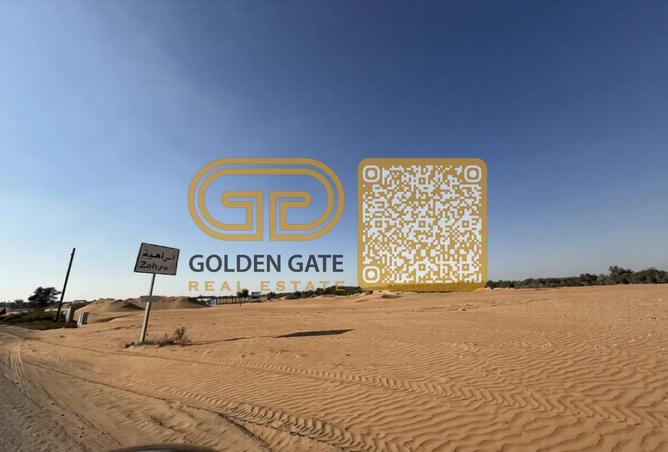 138791964 - Property Main Image