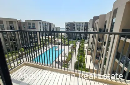 شقة - غرفة نوم - 2 حمامات للايجار في ندى ريزيدنسز - مريم جيت ريزيدنس - جزيرة مريم - الشارقة