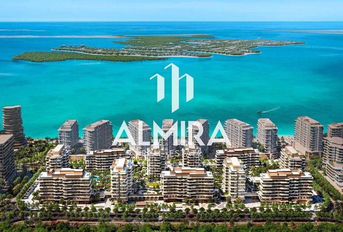 62073070 - الصورة الرئيسية للعقار