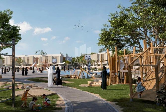 16045434 - صورة العقار 2